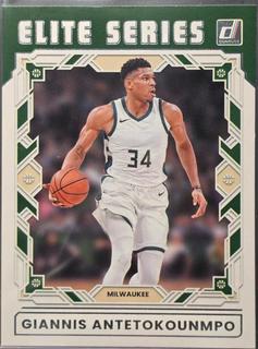 Giannis Antetokounmpo