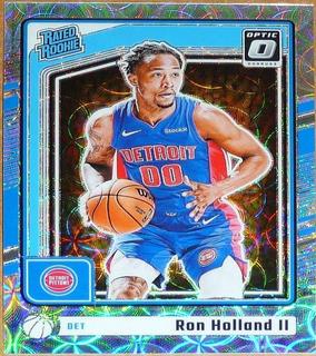 Ron Holland II