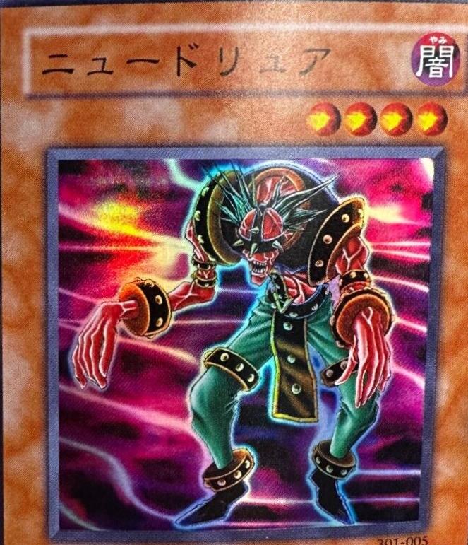 Newdoria 301-005 YuGiOh Japanese The New Ruler