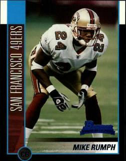 Mike Rumph