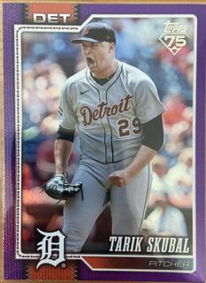 Tarik Skubal