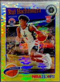 Rui Hachimura