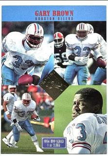 Gary Brown