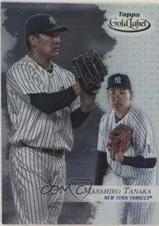 Masahiro Tanaka