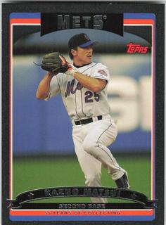 Kazuo Matsui