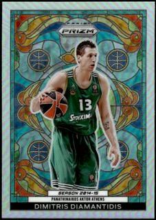 Dimitris Diamantidis
