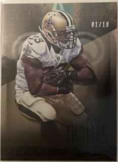 Pierre Thomas