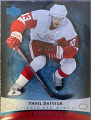 Pavel Datsyuk [Blue] #37 Hockey Cards 2005 Upper Deck Artifacts Prices