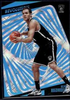 Bojan Bogdanovic