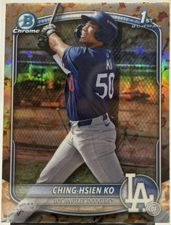 Ching-Hsien Ko