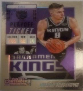 Bogdan Bogdanovic