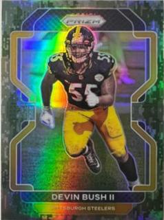 Devin Bush II