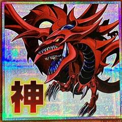 Slifer the Sky Dragon [Prismatic Secret Rare] LPST-JP046 Prices | YuGiOh  Japanese Limited Pack Stamp Edition | YuGiOh Cards