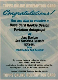 Jung Hoo Lee