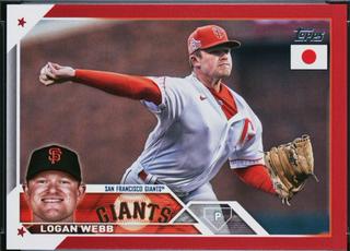 Logan Webb