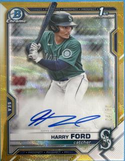 Harry Ford