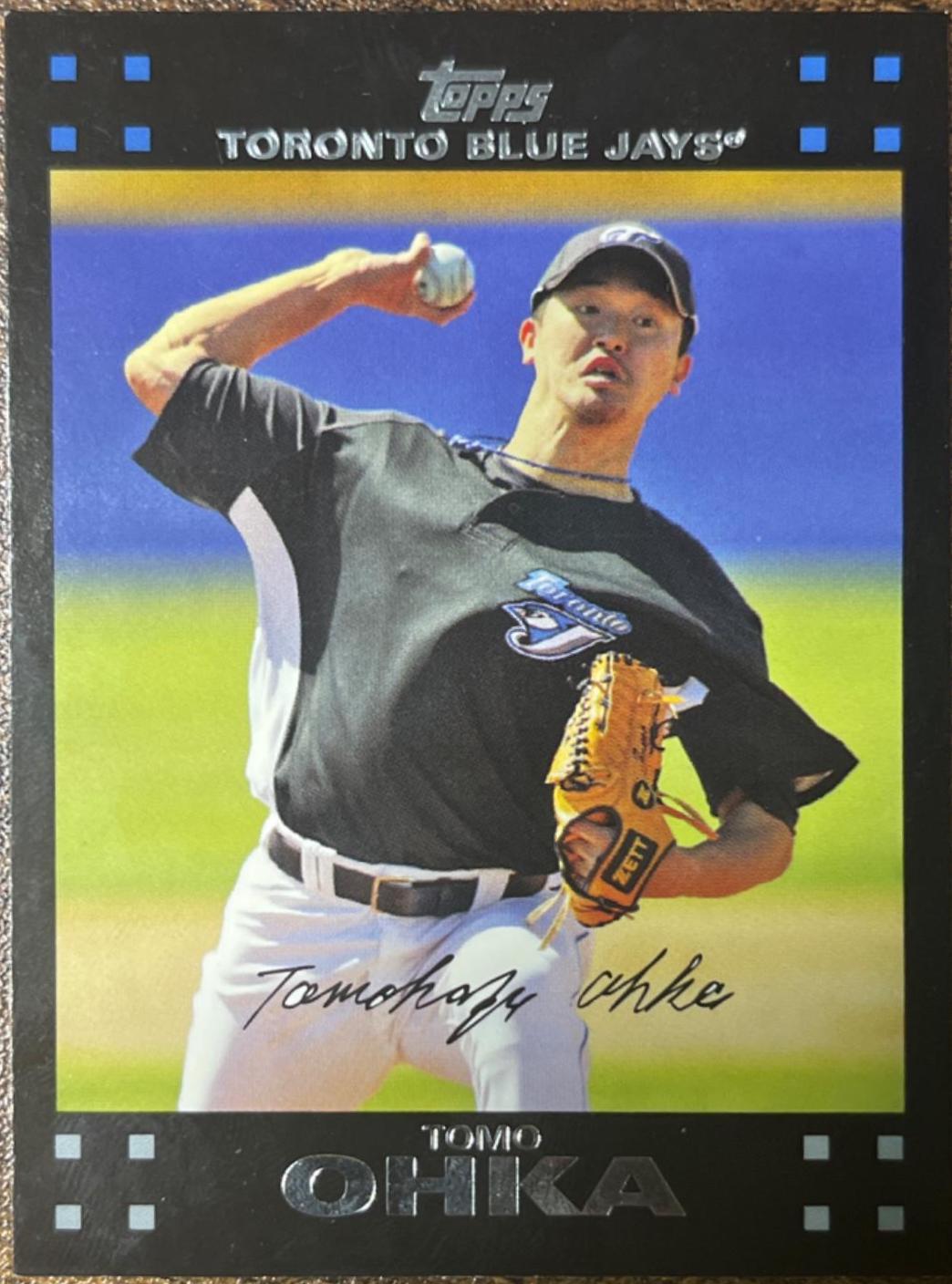 Tomo Ohka #425 Baseball Cards 2007 Topps