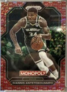 Giannis Antetokounmpo