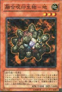 The Earth - Hex-Sealed Fusion FET-JP029