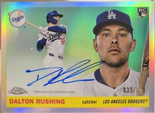 Dalton Rushing