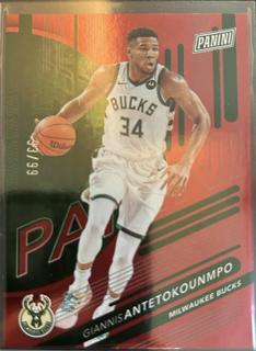 Giannis Antetokounmpo