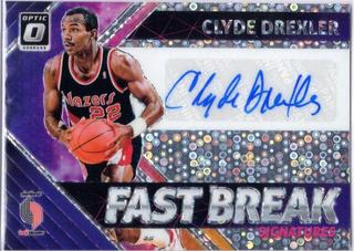 Clyde Drexler