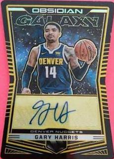 Gary Harris