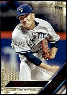 Masahiro Tanaka