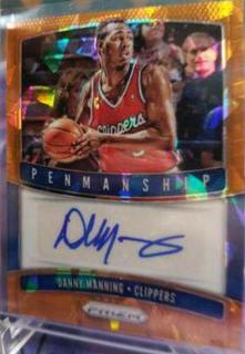 Danny Manning