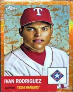 Ivan Rodriguez