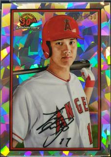 Shohei Ohtani