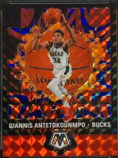 Giannis Antetokounmpo
