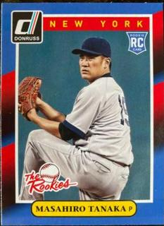 Masahiro Tanaka