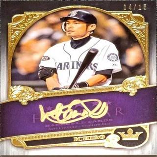 Ichiro