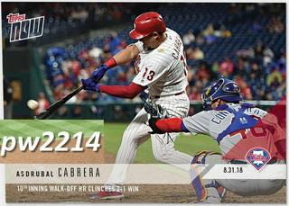 Asdrubal Cabrera