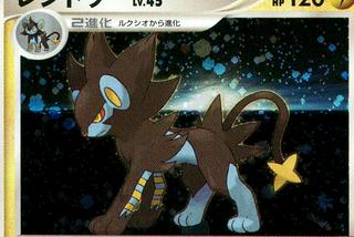 Luxray