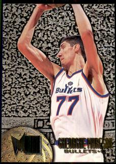Gheorghe Muresan