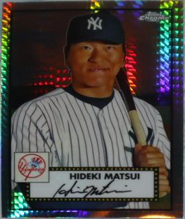 Hideki Matsui