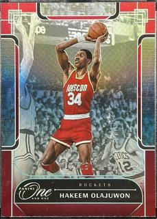 Hakeem Olajuwon