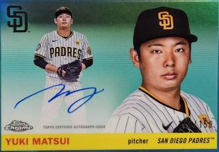 Yuki Matsui