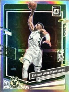 Giannis Antetokounmpo