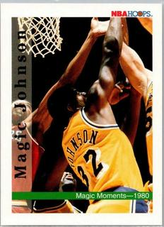 Magic Johnson: 1980