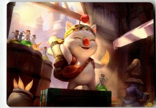 Stiltzkin, Moogle Merchant
