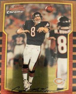 Cade McNown