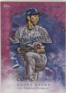 Kenta Maeda