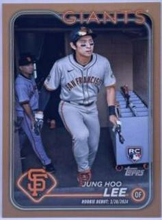 Jung Hoo Lee