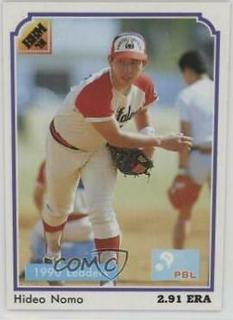 Hideo Nomo