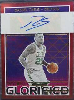 Daniel Theis