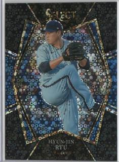 Hyun Jin Ryu
