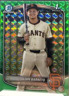 Yulian Barreto